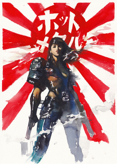 Rising Sun - ホットメタル (Print)