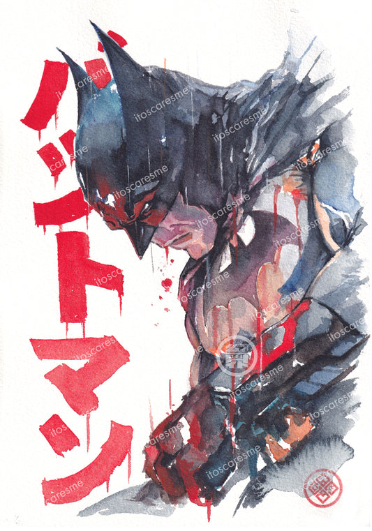 Batman 血- (Print) (バットマン)