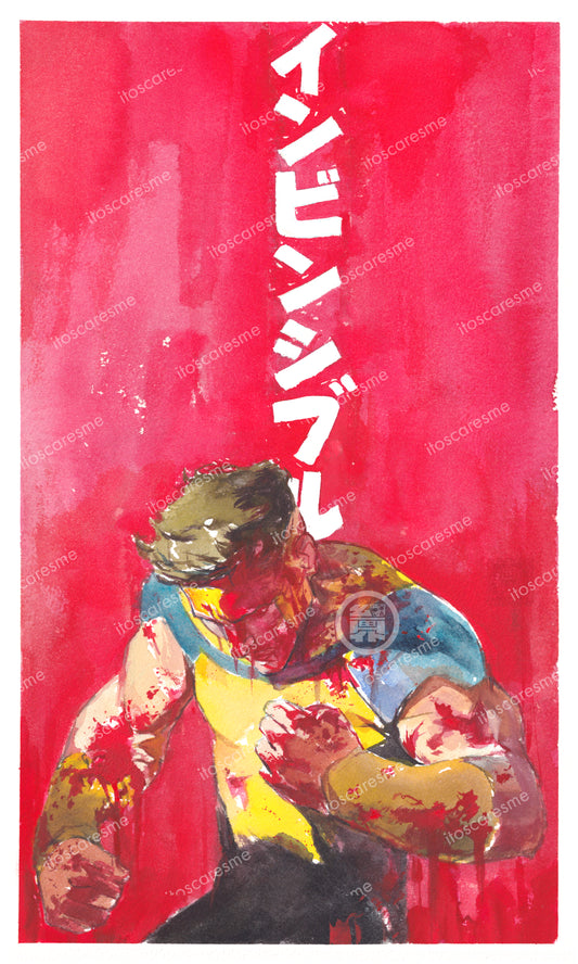 Invincible 赤 (6x10- long) (Print)