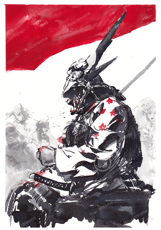 Shogun 将軍 - (Print)