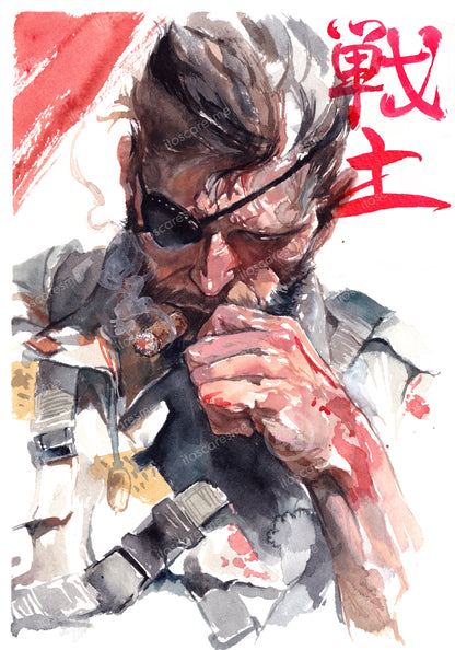 Big Boss 站士 (Print)