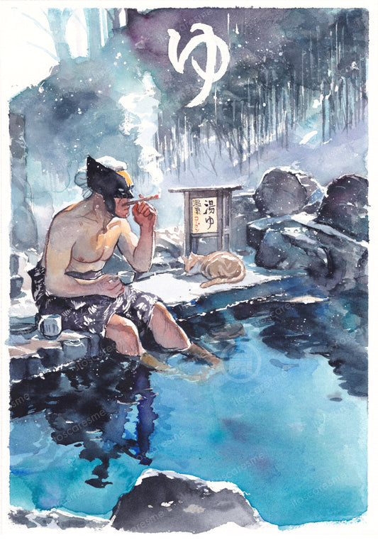 Logan - Forest Onsen　森温泉 (Print)