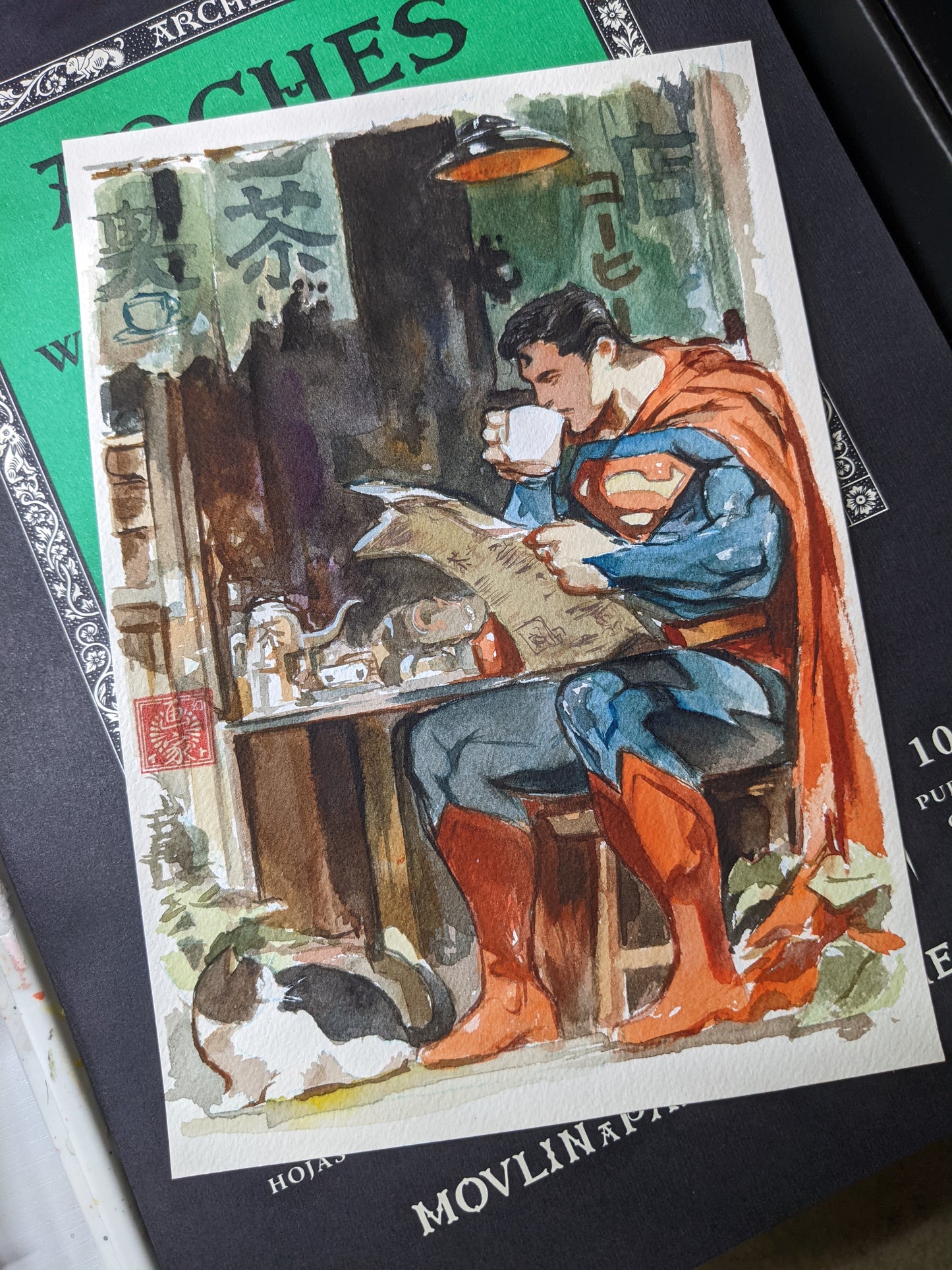 Superman 喫茶店 (Print)