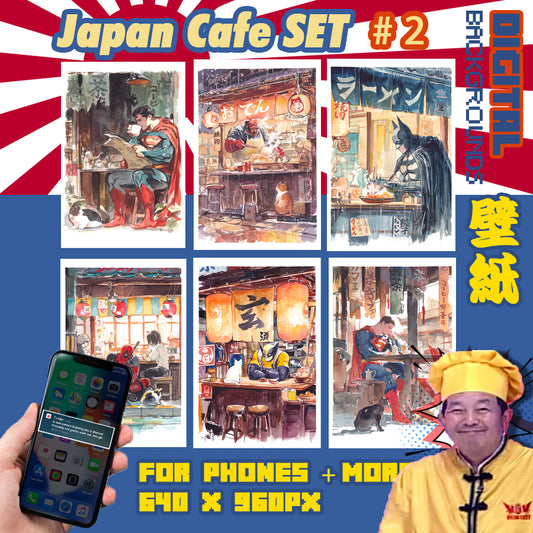 Japan Cafe Set #2 日本カフェ　